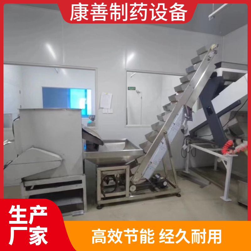 機(jī)械化輸送挑選機(jī)