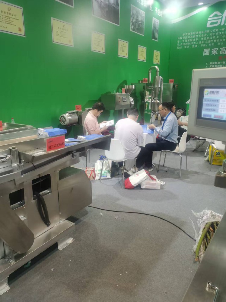 2024（秋季）中國(guó)國(guó)際制藥機(jī)械博覽會(huì)順利閉幕