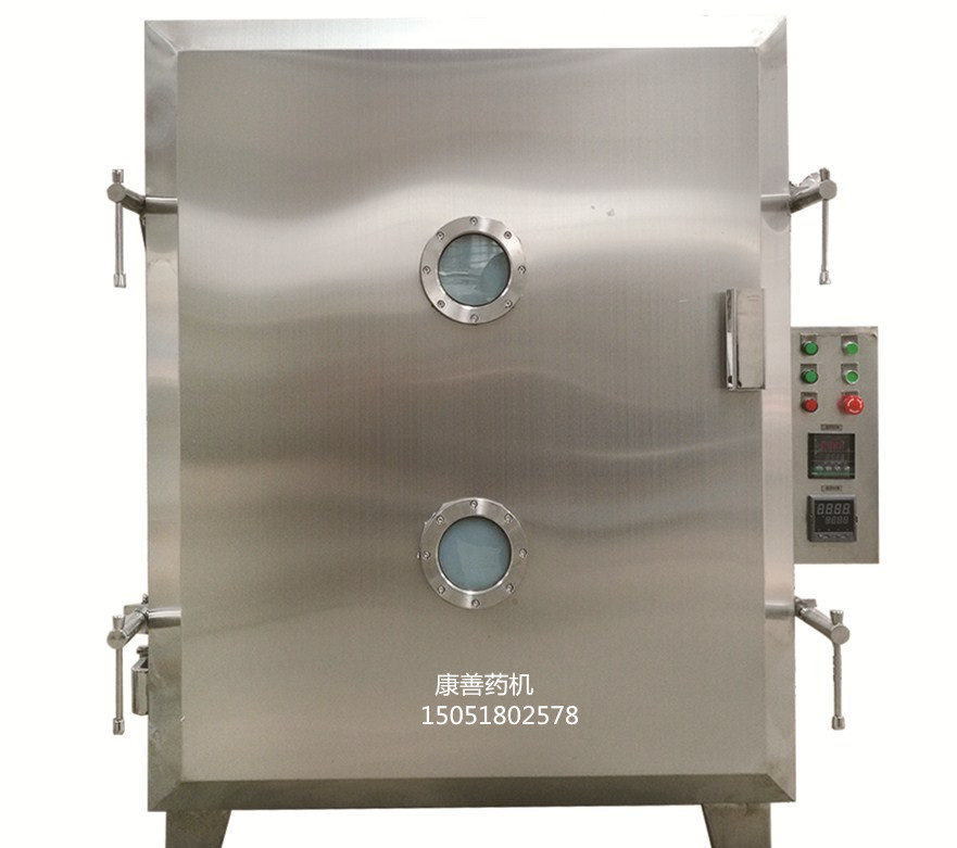 真空干燥在中藥材干燥行業(yè)的應用
